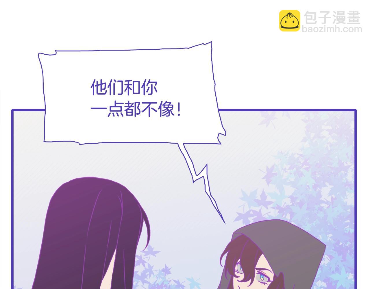 第21话 亲生骨肉27