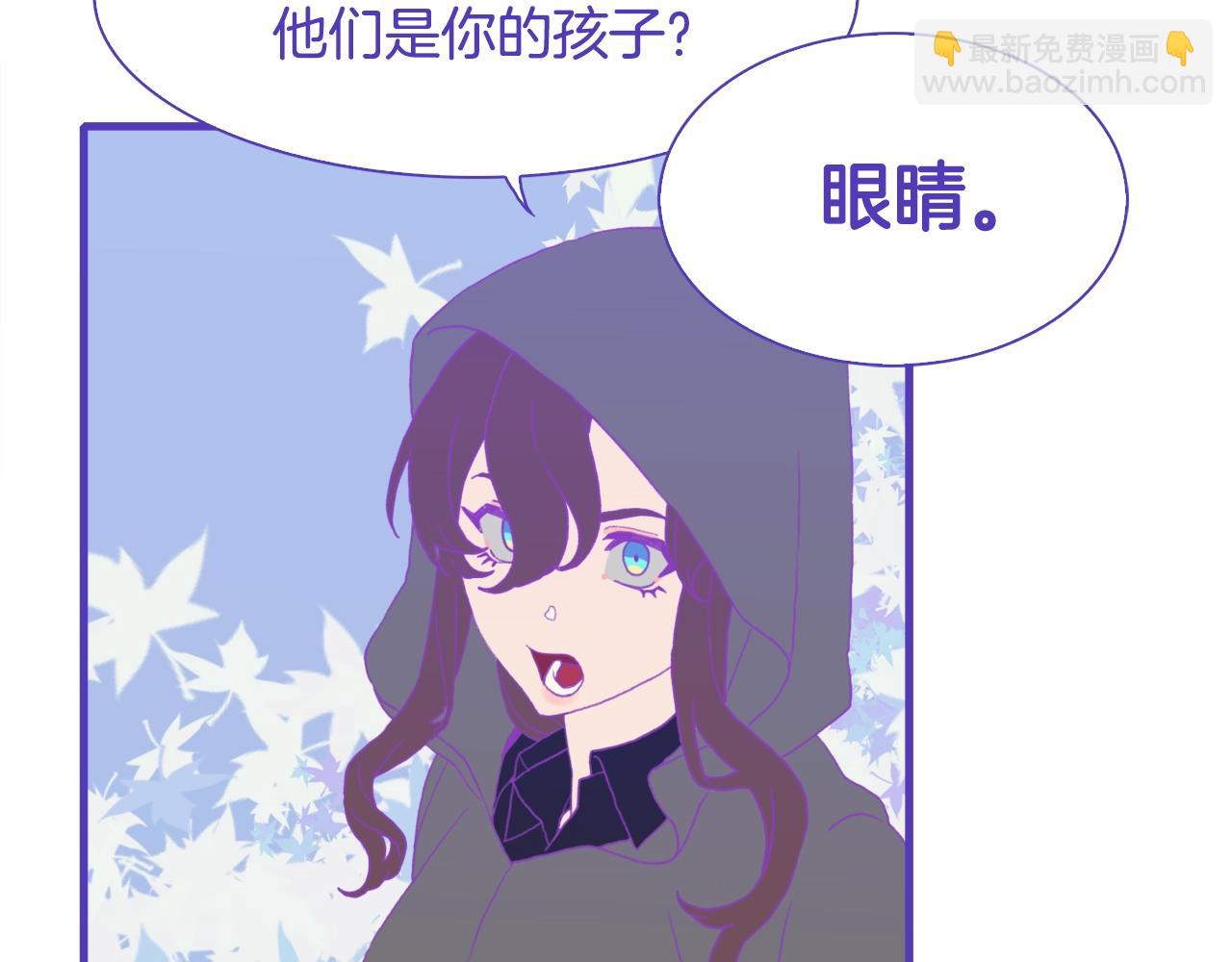 第21话 亲生骨肉32