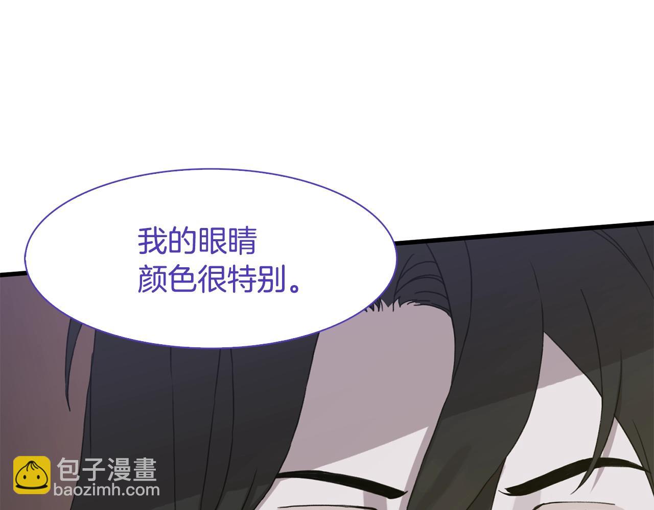 第21话 亲生骨肉34