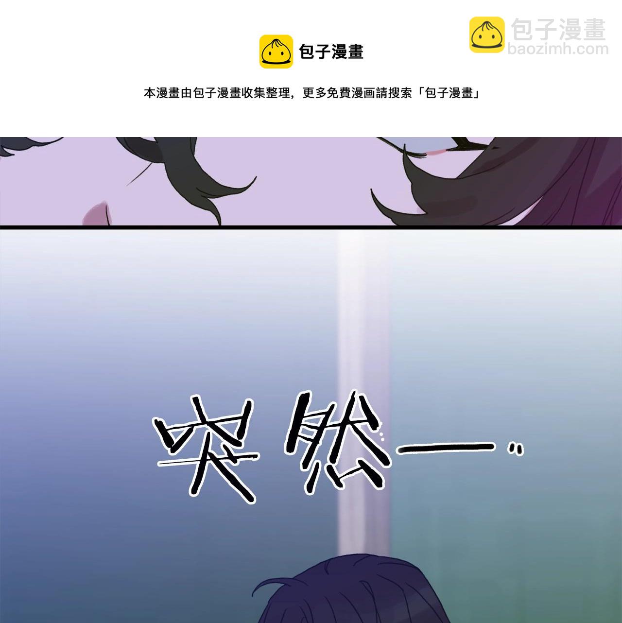 第21话 亲生骨肉52