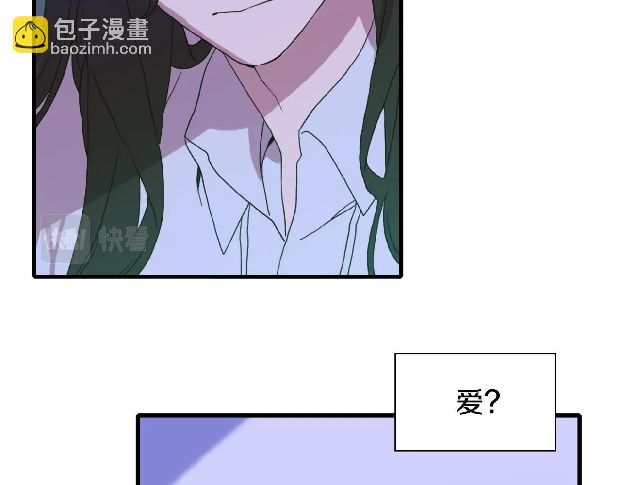 第21话 亲生骨肉56