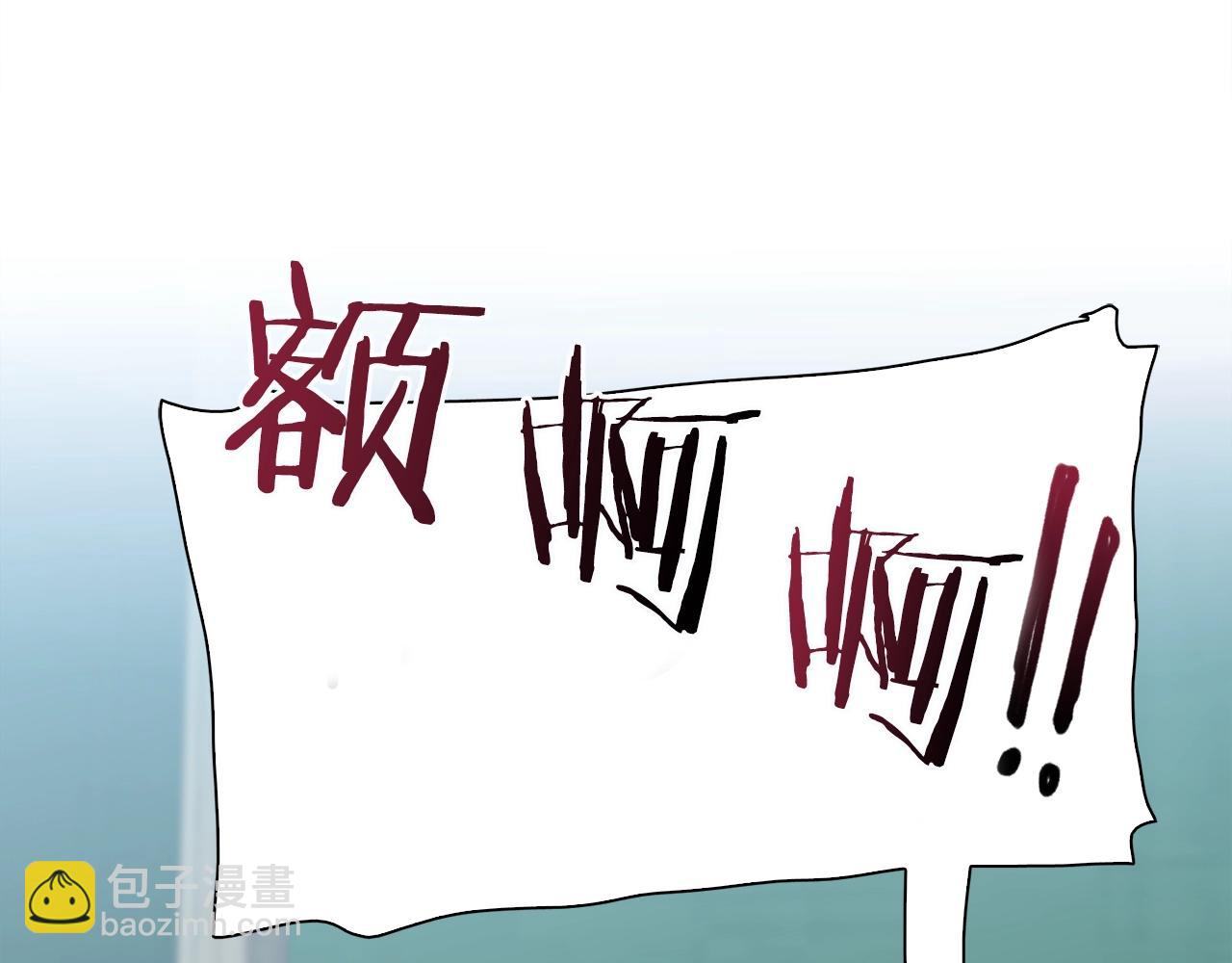 第21话 亲生骨肉68