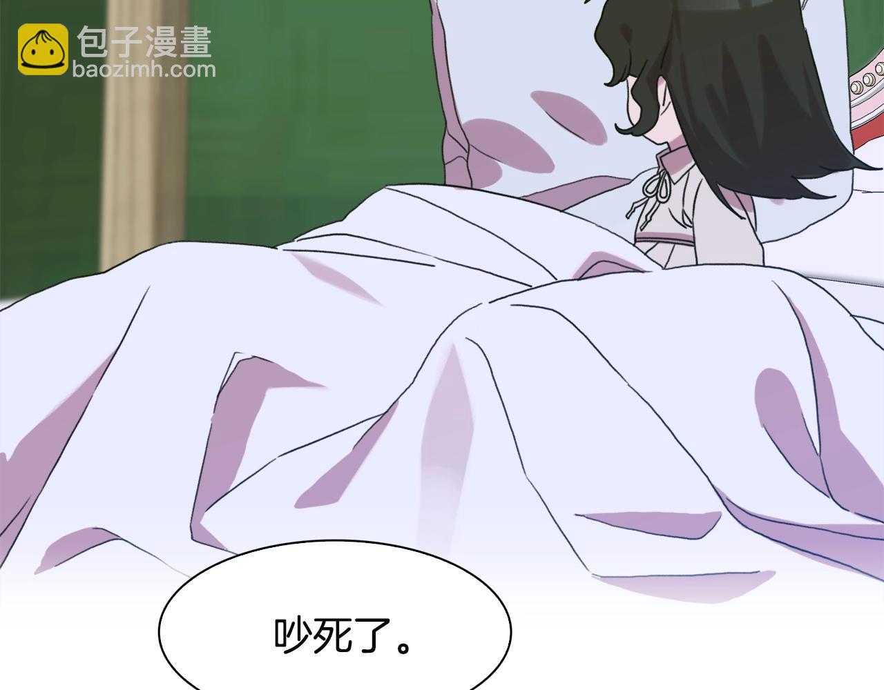 第21话 亲生骨肉70