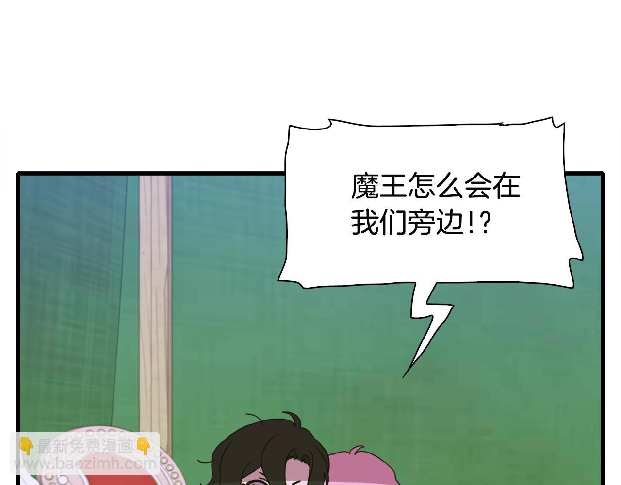 第21话 亲生骨肉72