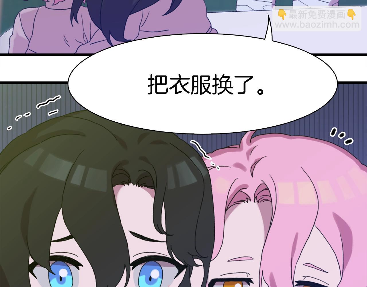 第21话 亲生骨肉76
