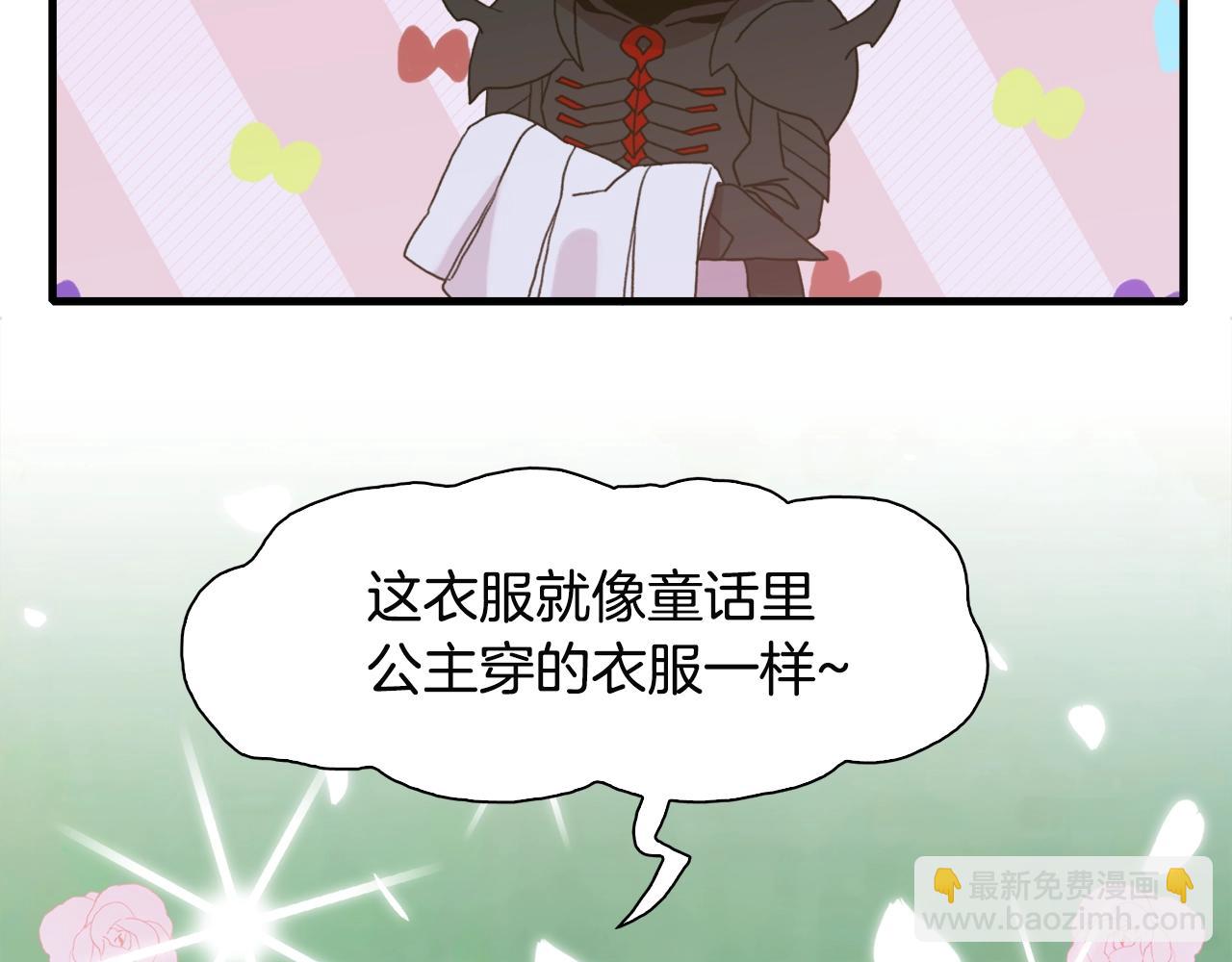 第21话 亲生骨肉80