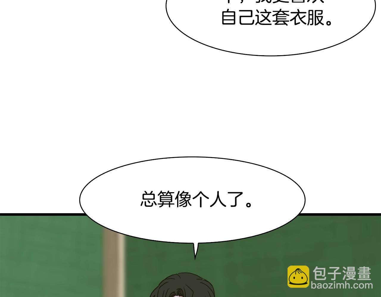 第21话 亲生骨肉83