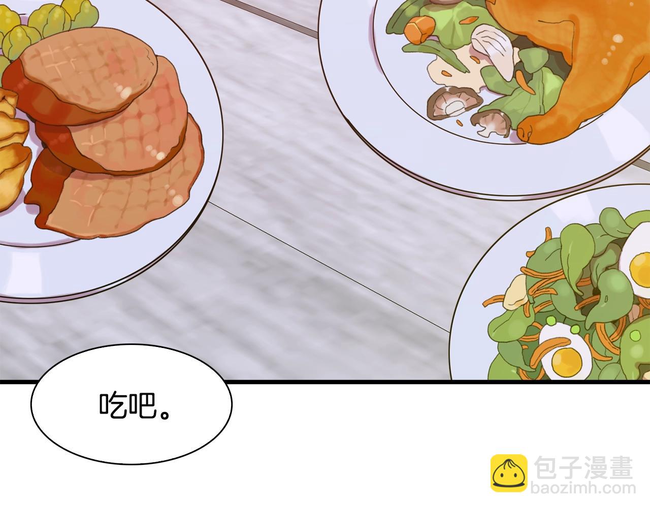 第21话 亲生骨肉89