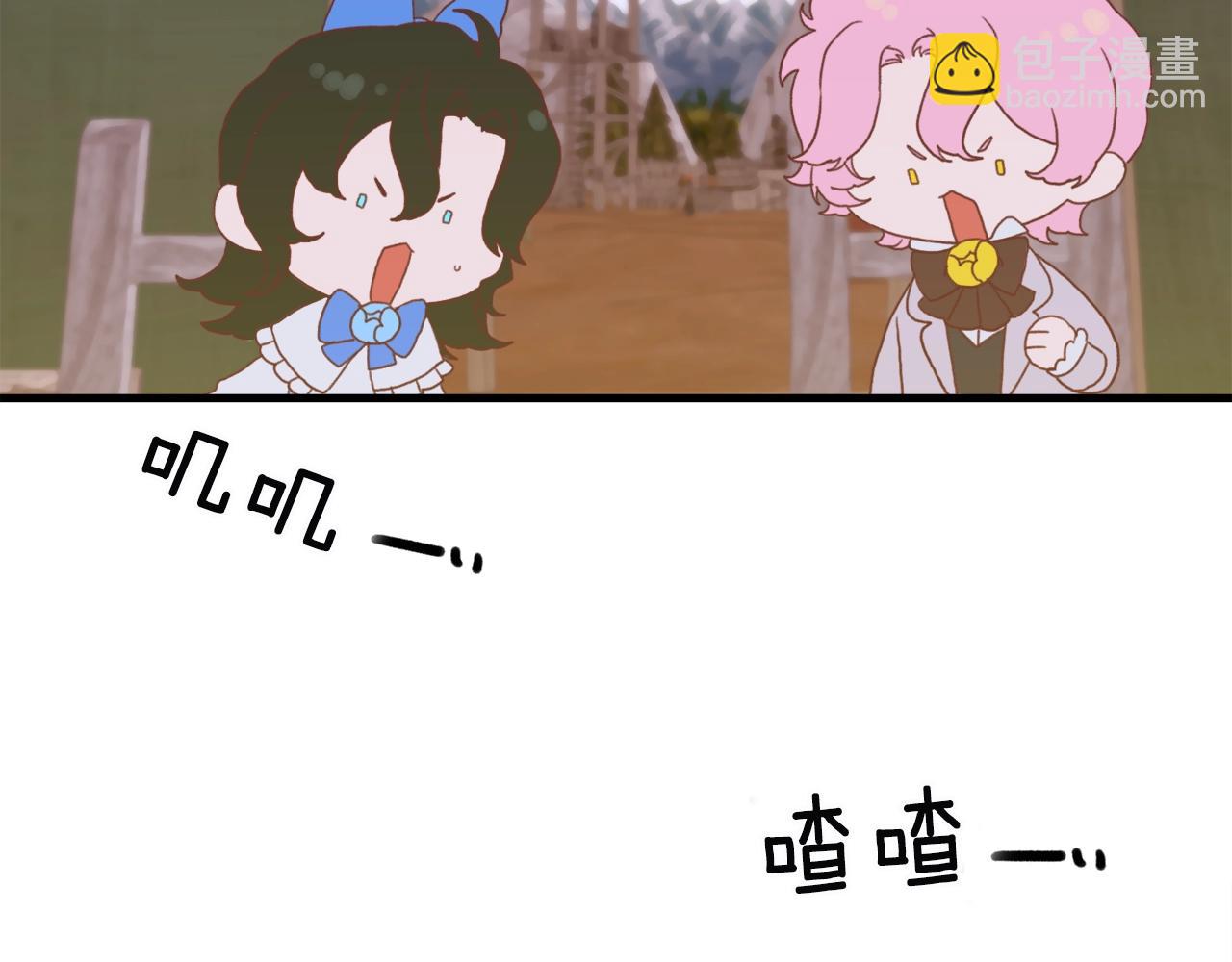 第21话 亲生骨肉94