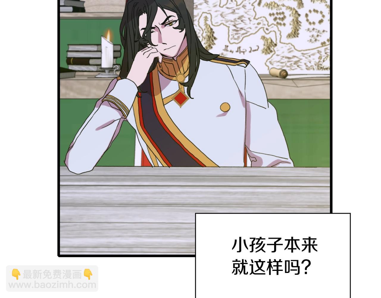 第21话 亲生骨肉96
