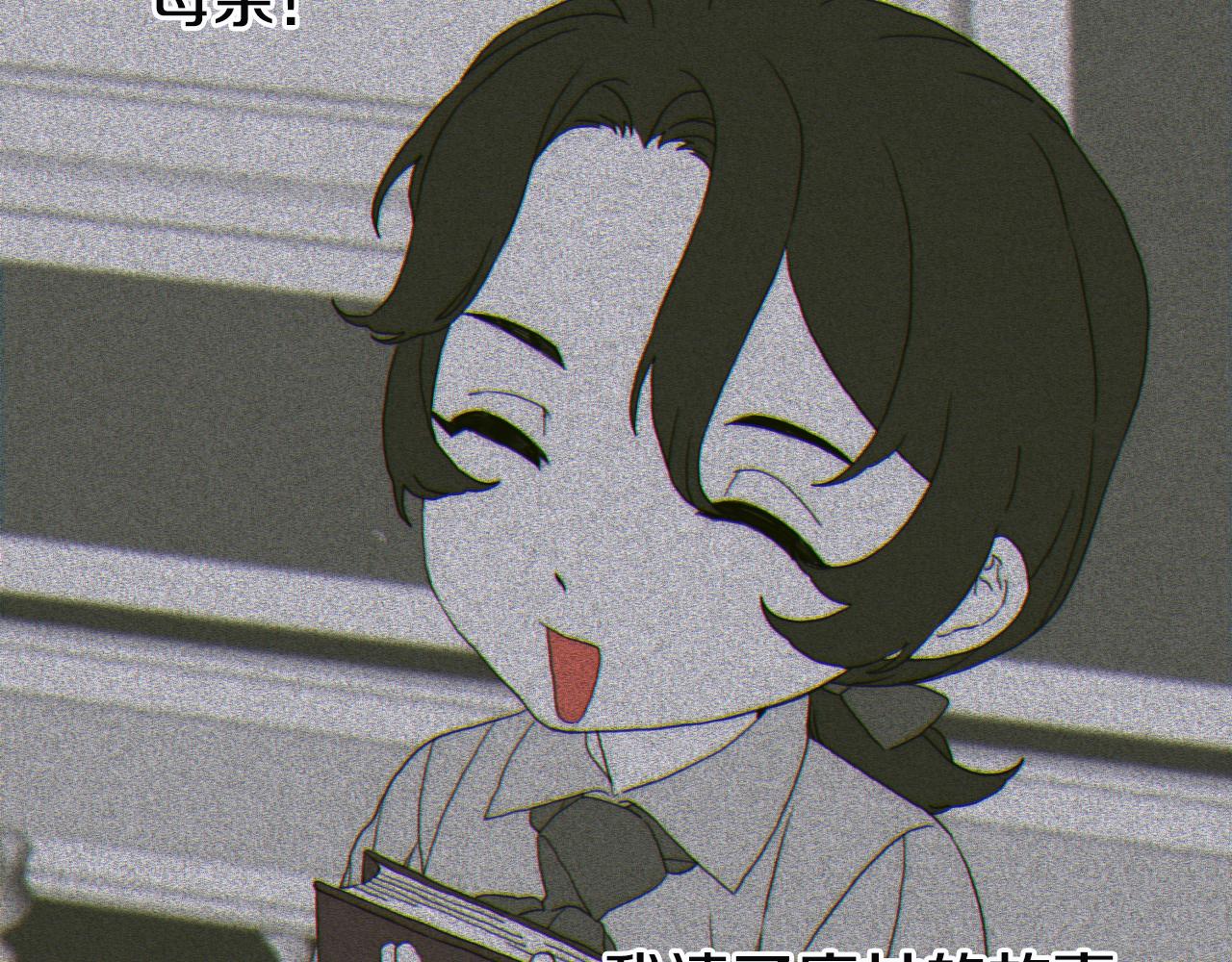 第21话 亲生骨肉98