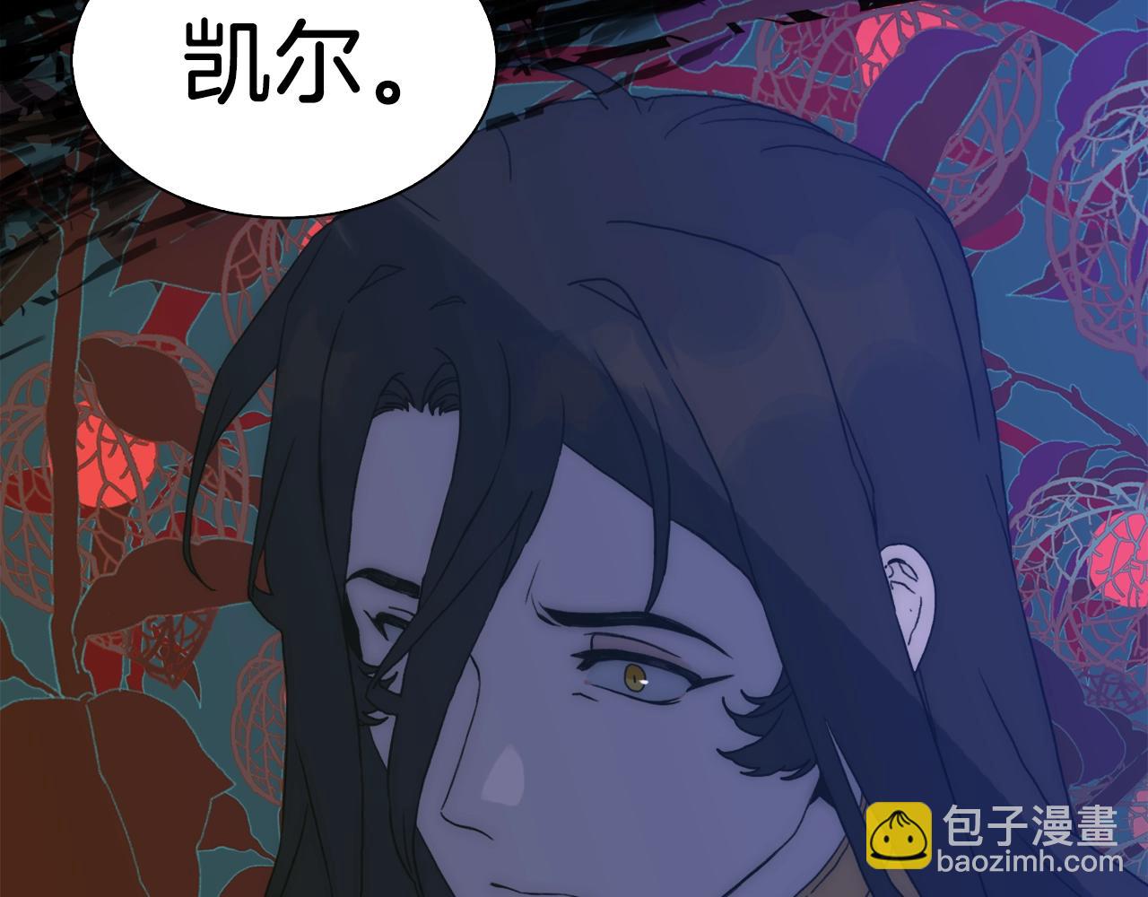 第23话 杀了我自己107