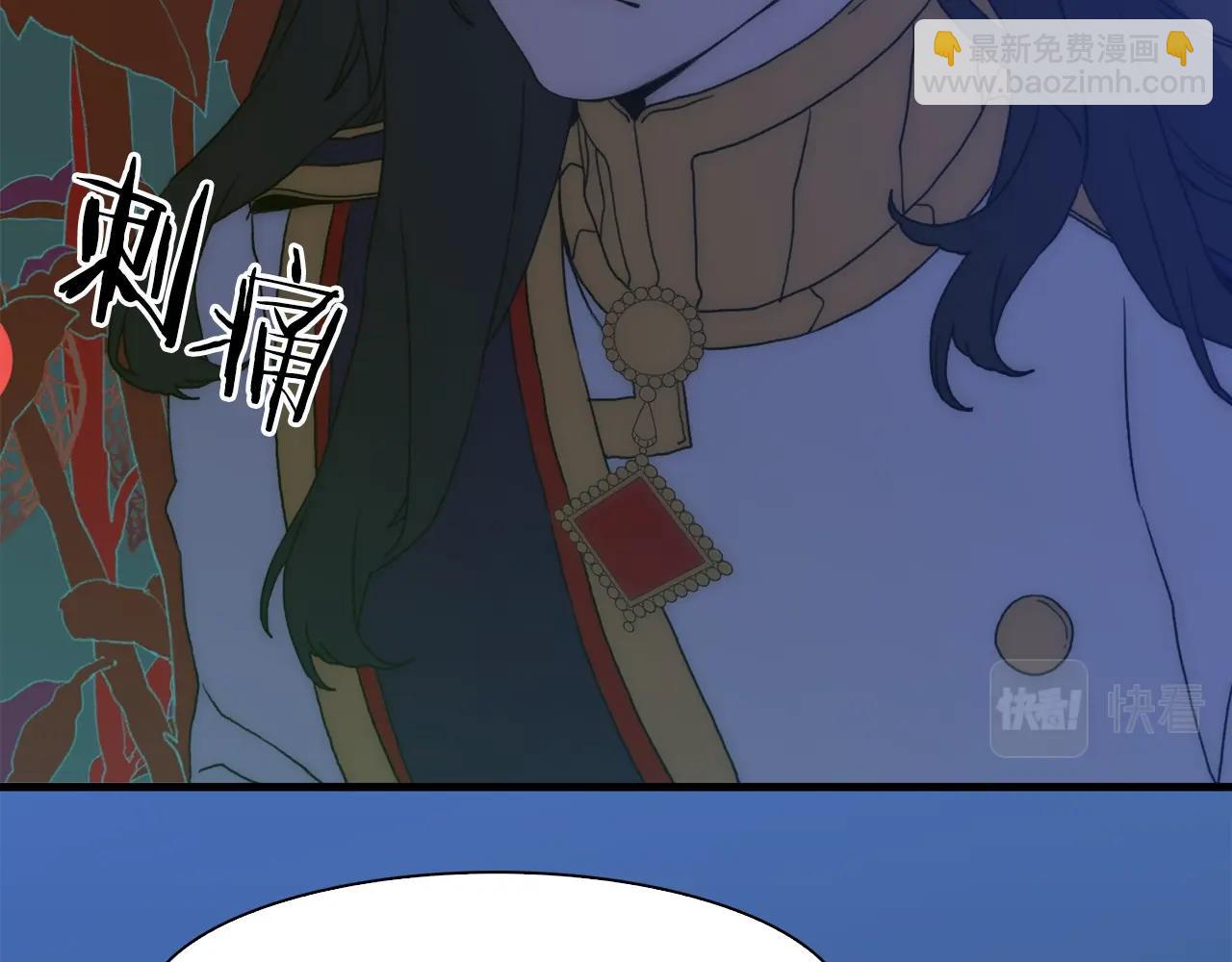 第23话 杀了我自己108