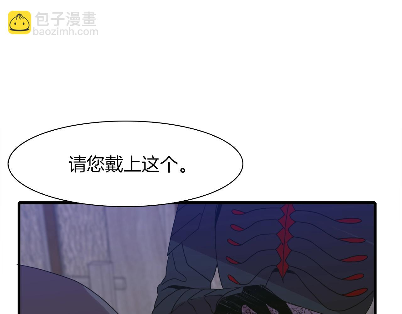 第23话 杀了我自己115