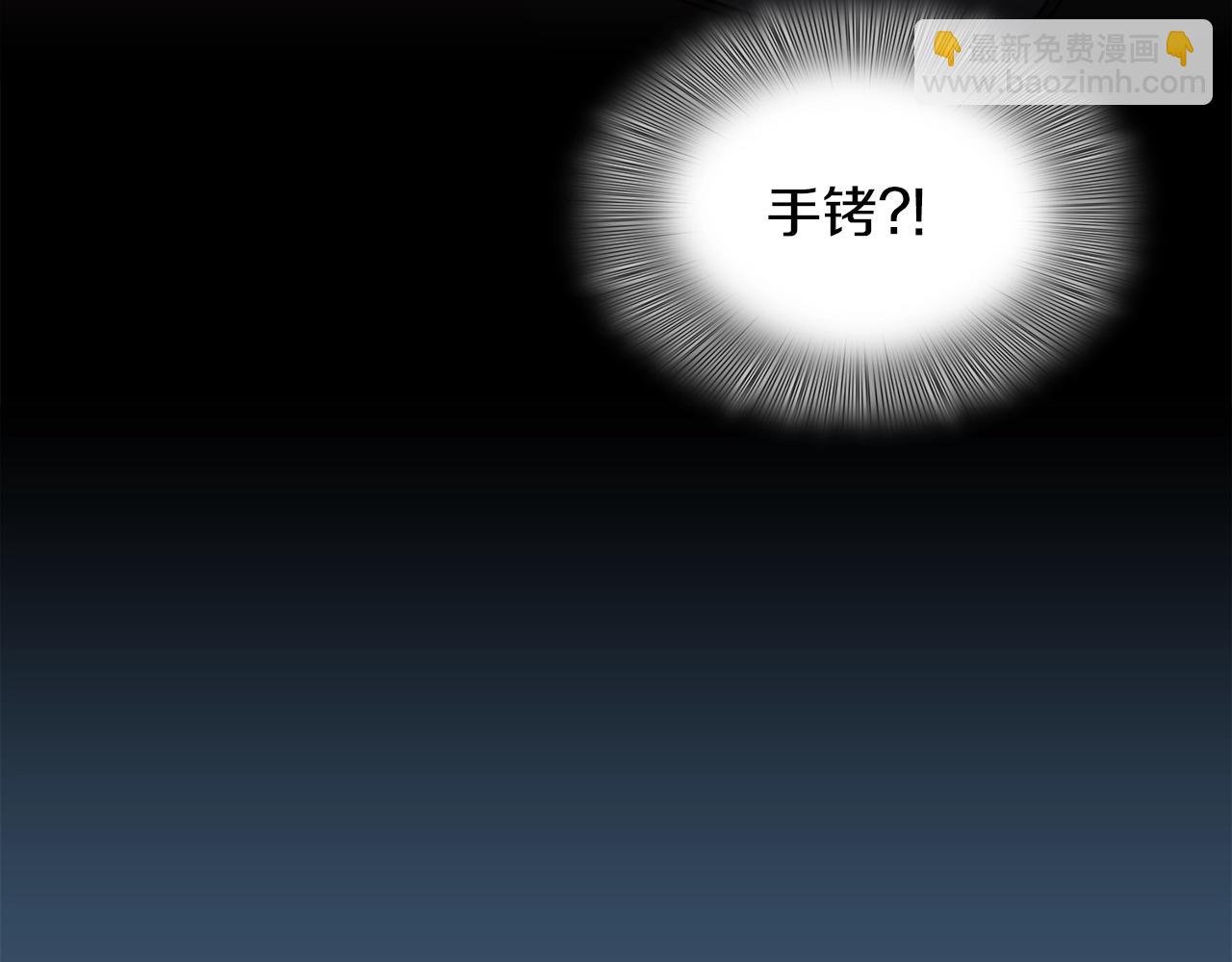 第23话 杀了我自己120