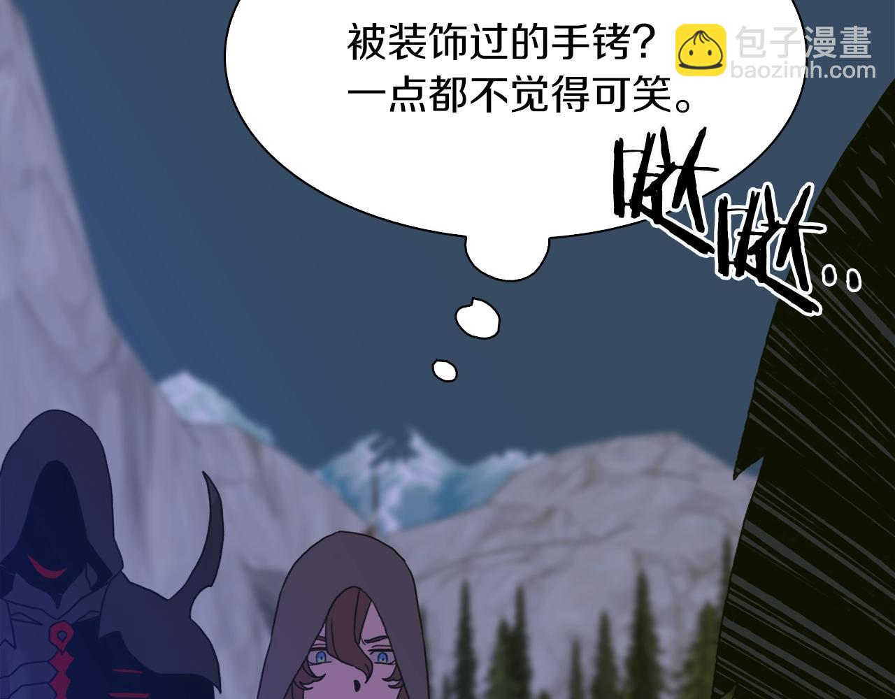 第23话 杀了我自己122