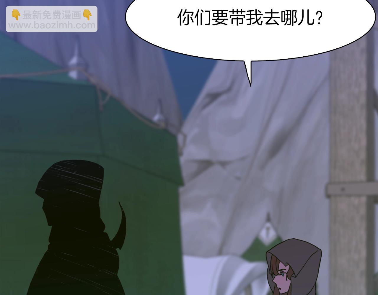 第23话 杀了我自己125