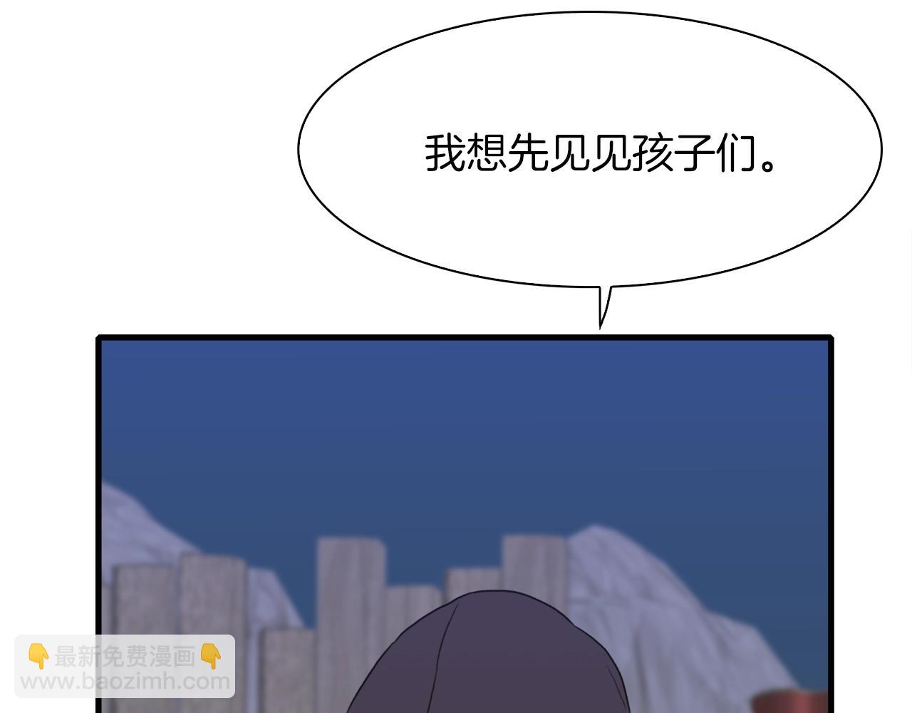 第23话 杀了我自己127