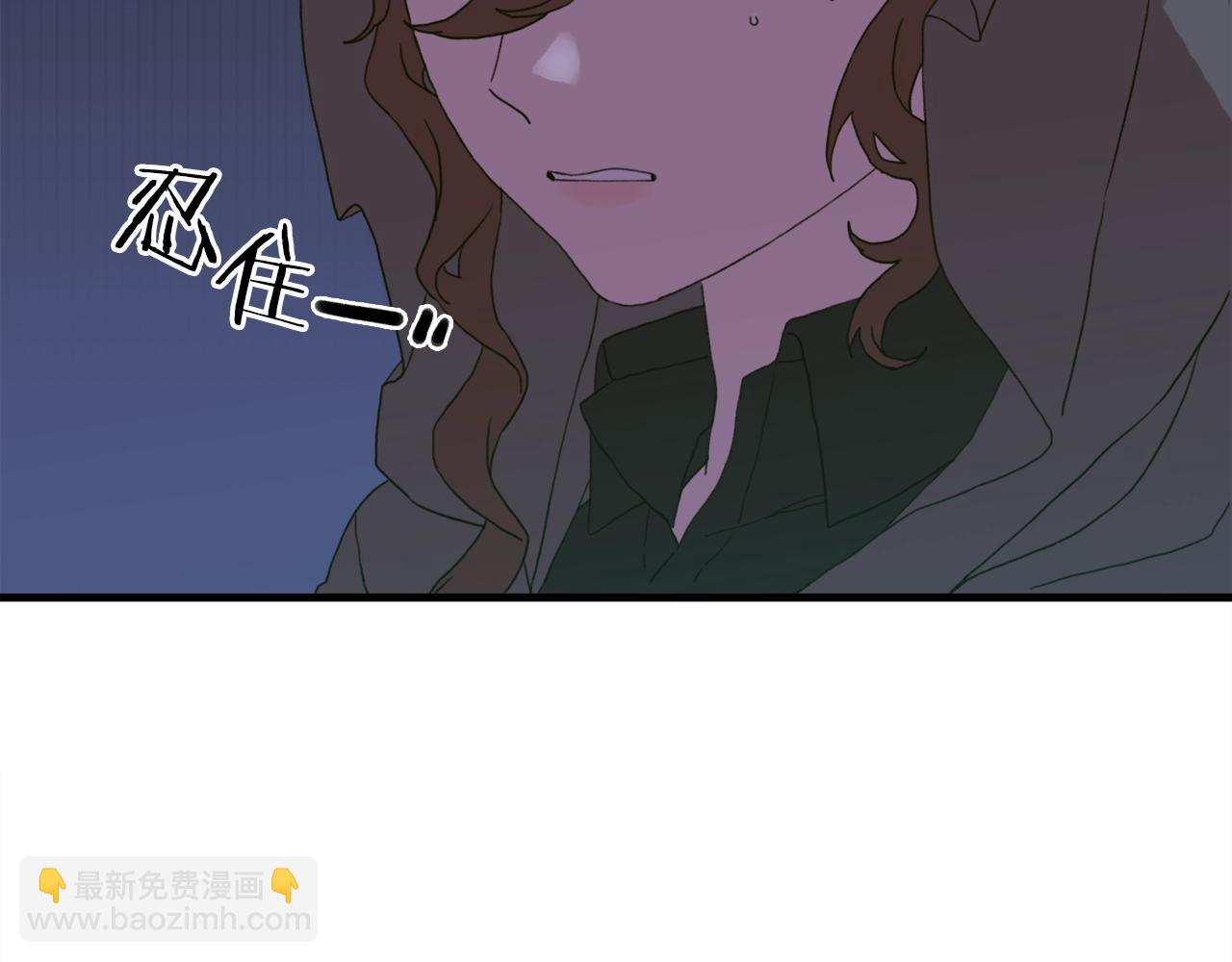 第23话 杀了我自己131