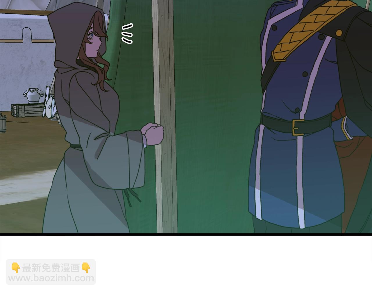 第23话 杀了我自己136