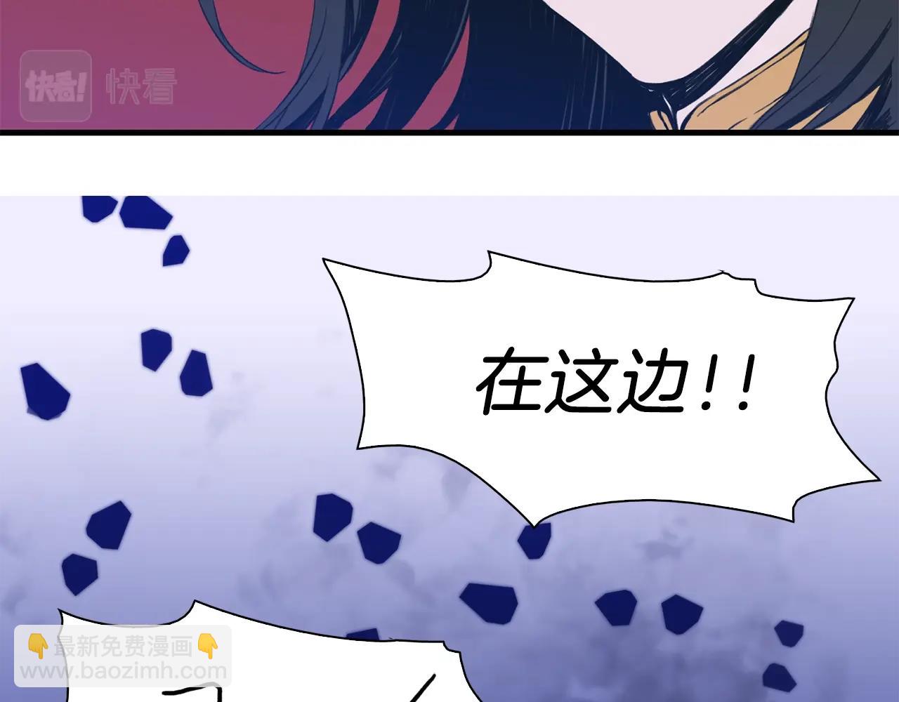 第23话 杀了我自己14