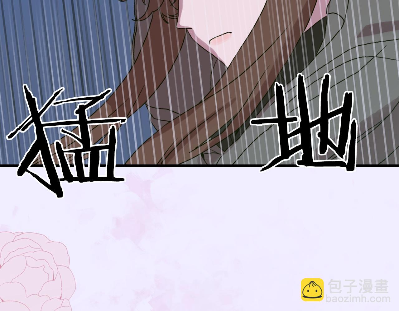 第23话 杀了我自己151