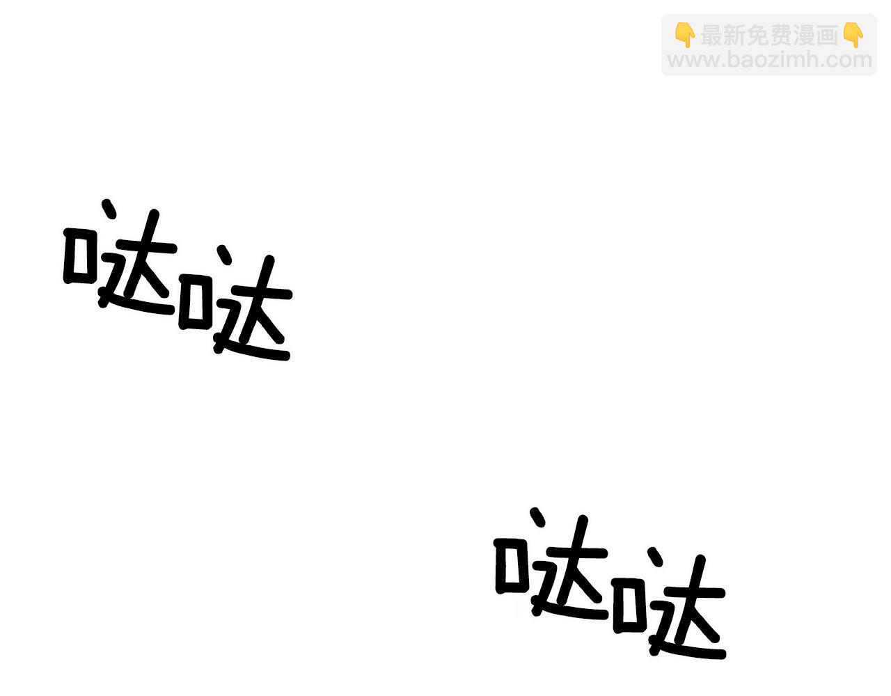 第23话 杀了我自己155