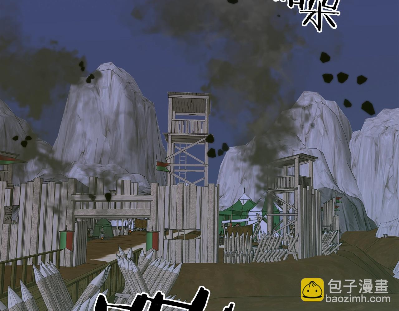 第23话 杀了我自己16