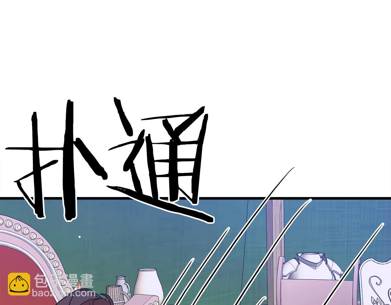 第23话 杀了我自己160