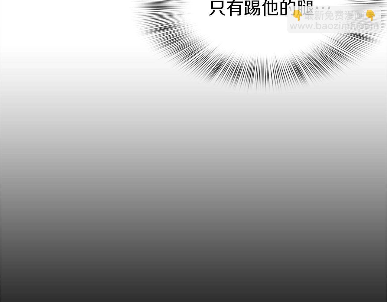 第23话 杀了我自己168