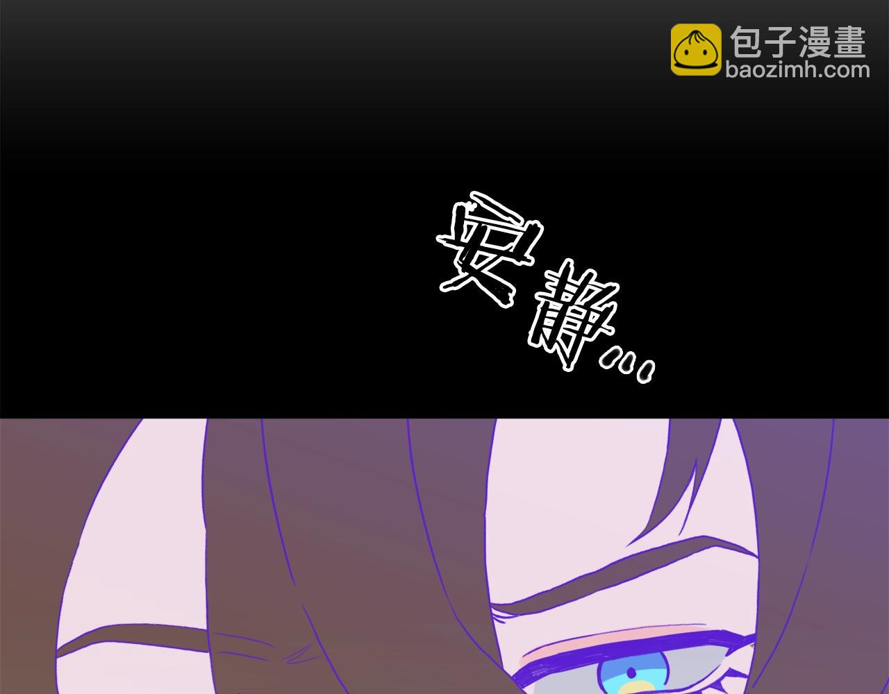 第23话 杀了我自己169
