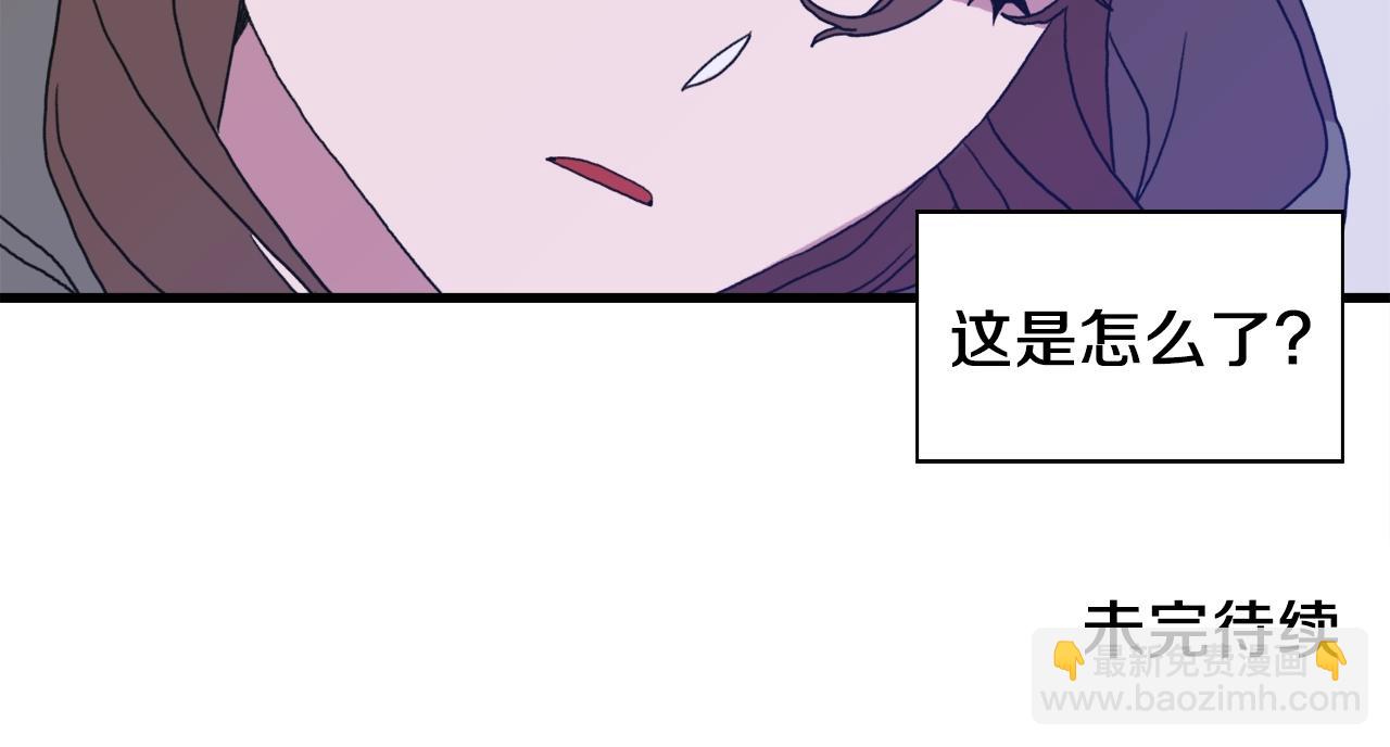 第23话 杀了我自己177