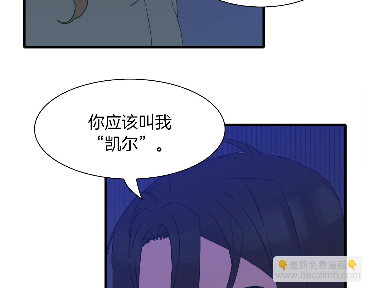 第23话 杀了我自己27