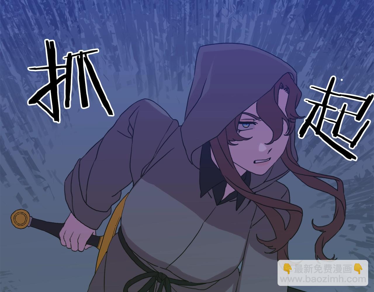 第23话 杀了我自己30