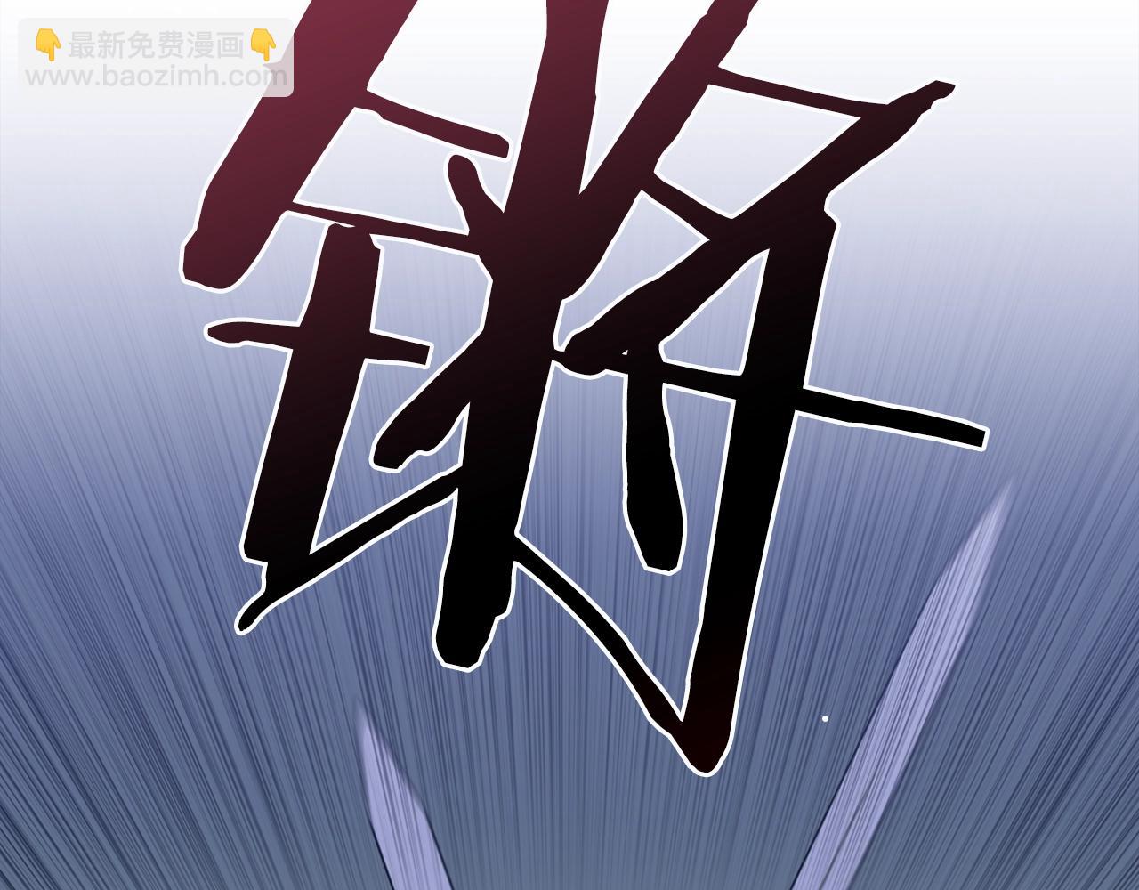 第23话 杀了我自己33
