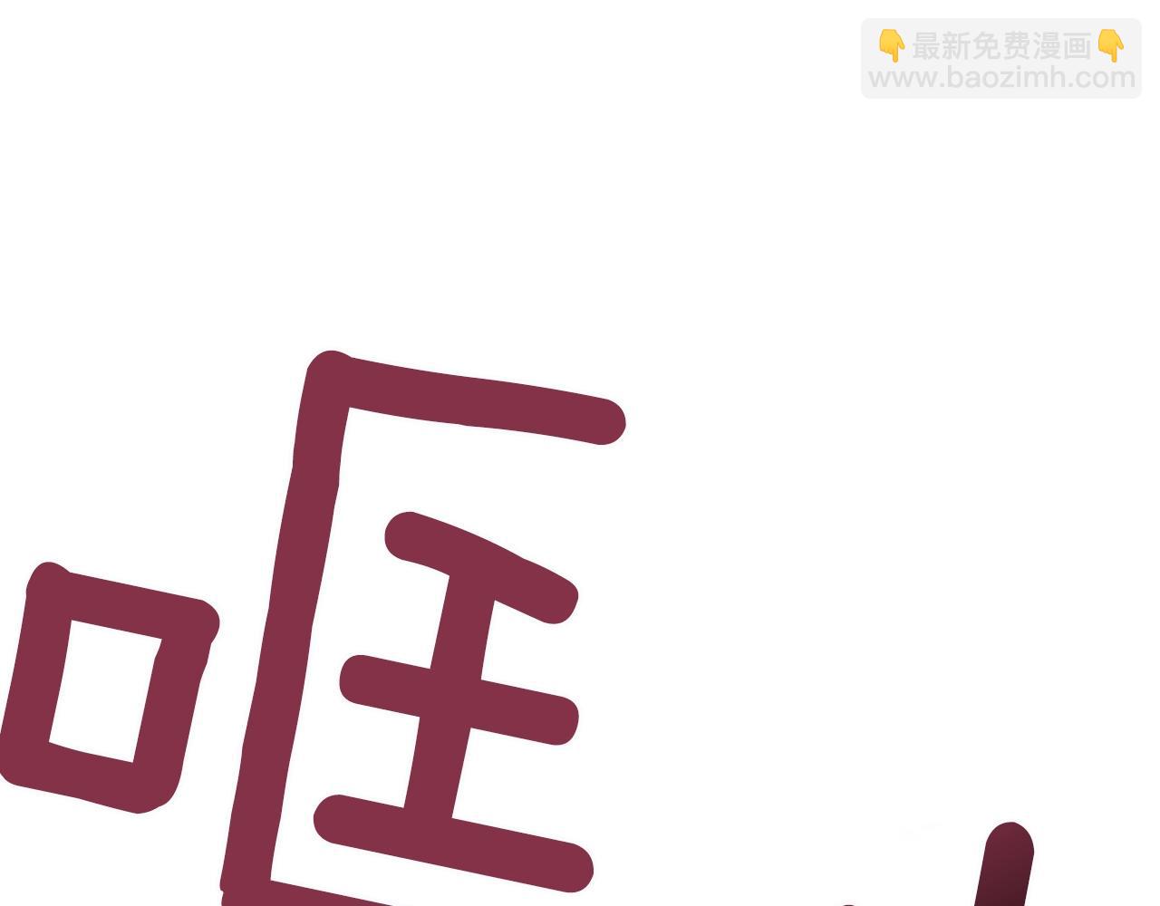 第23话 杀了我自己4