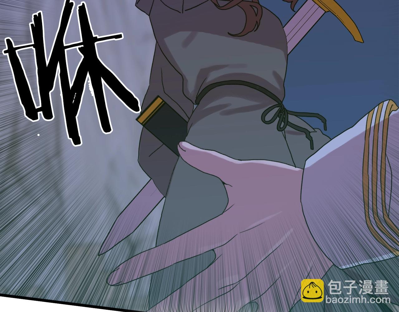 第23话 杀了我自己41