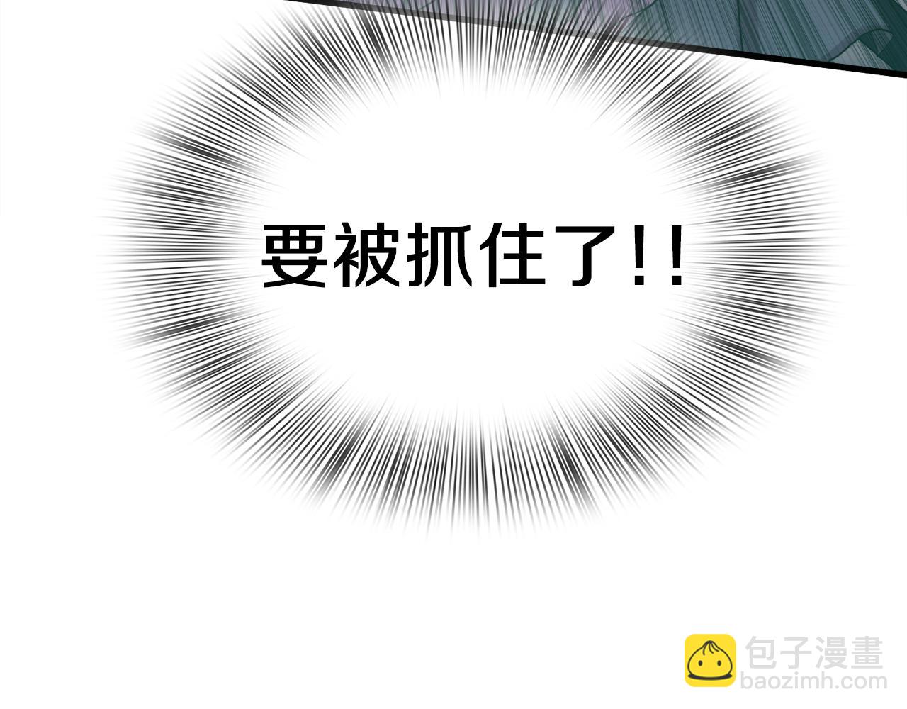 第23话 杀了我自己42