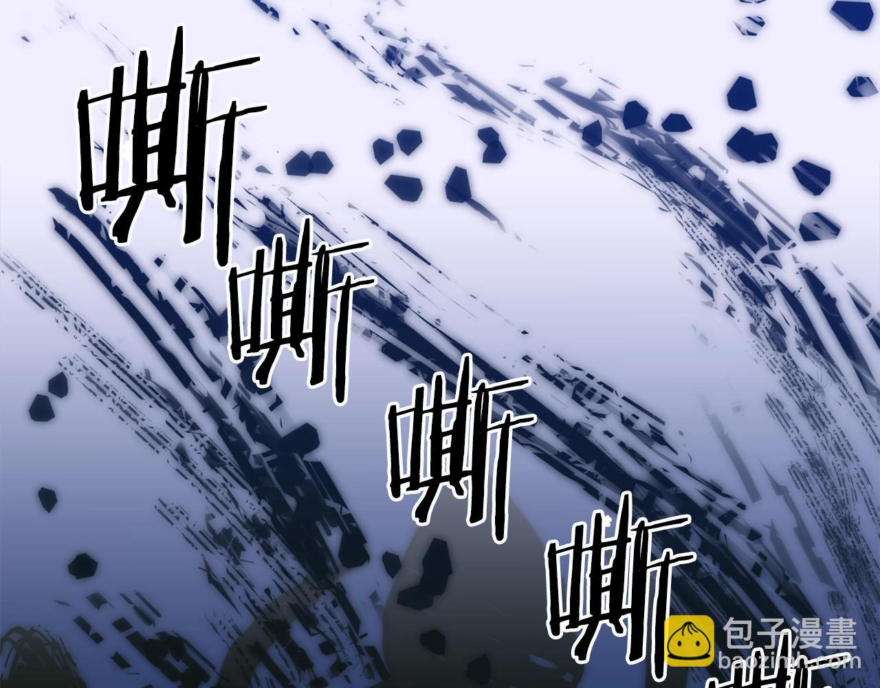 第23话 杀了我自己61