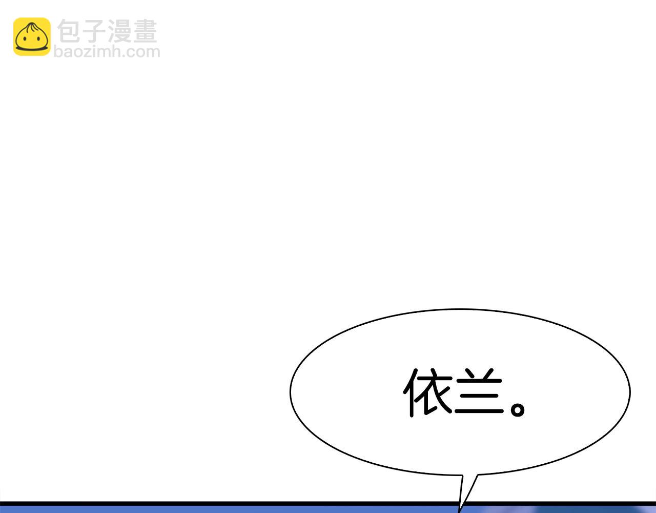 第23话 杀了我自己64
