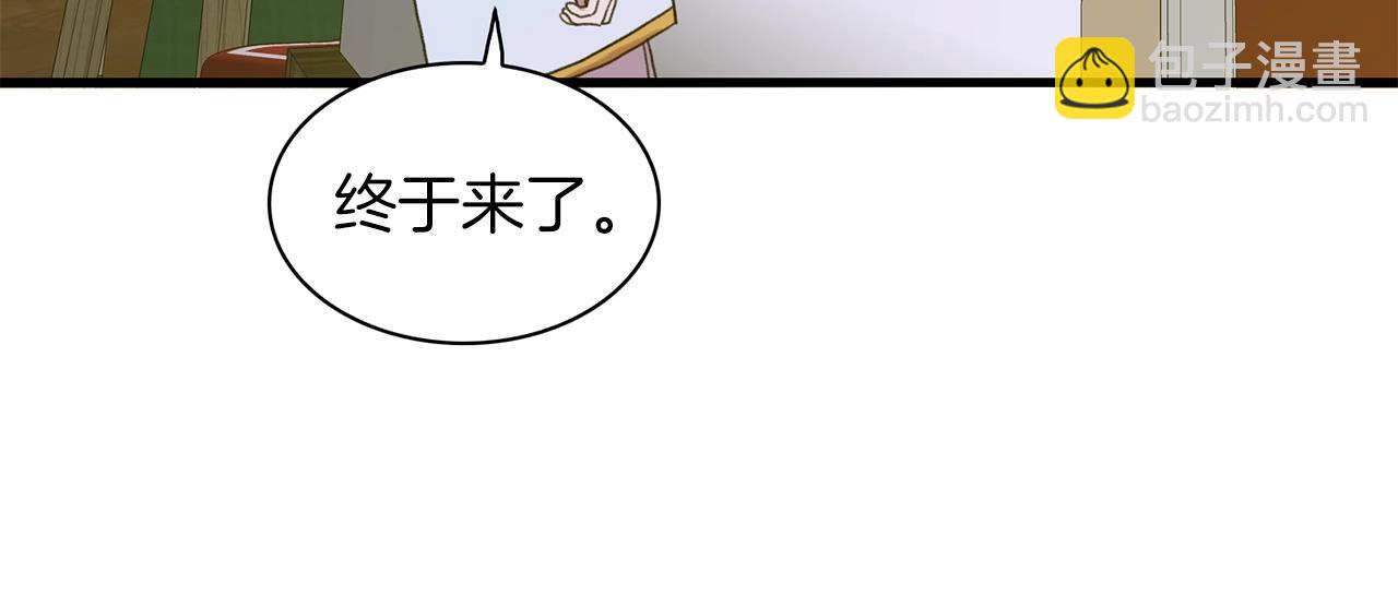 第23话 杀了我自己7