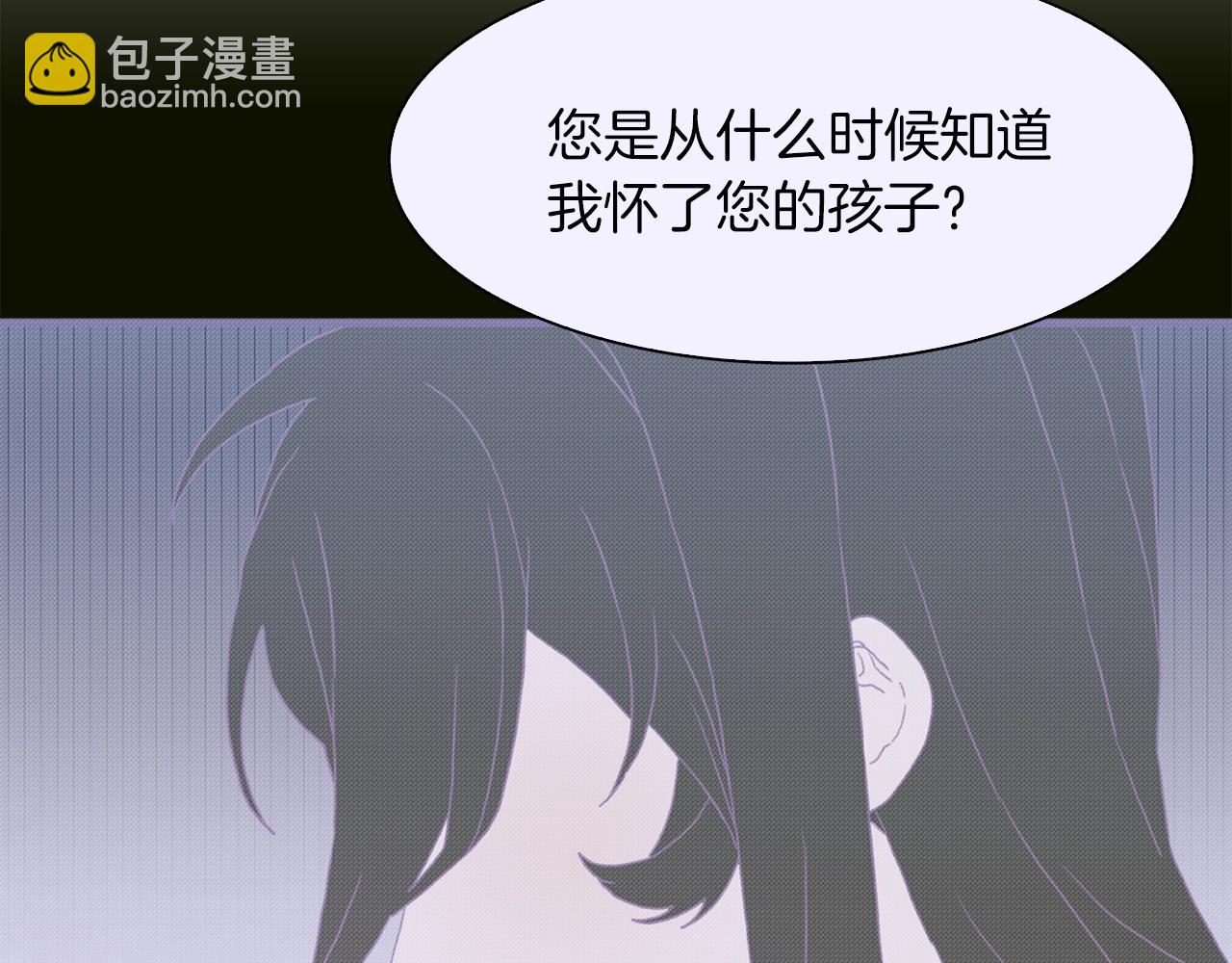 第23话 杀了我自己74