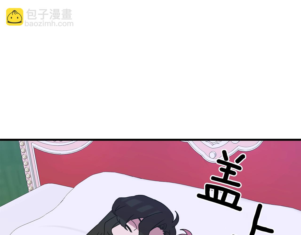 第23话 杀了我自己8