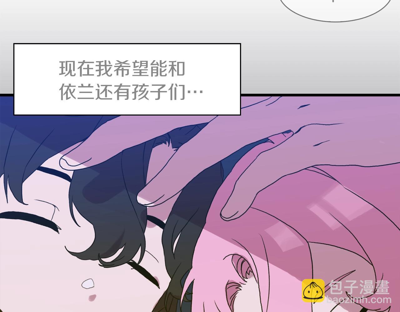第23话 杀了我自己92