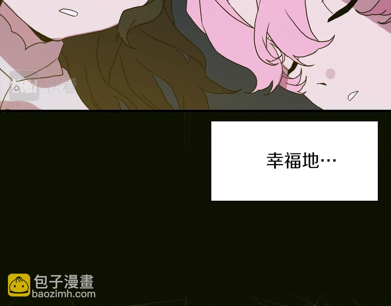第23话 杀了我自己93