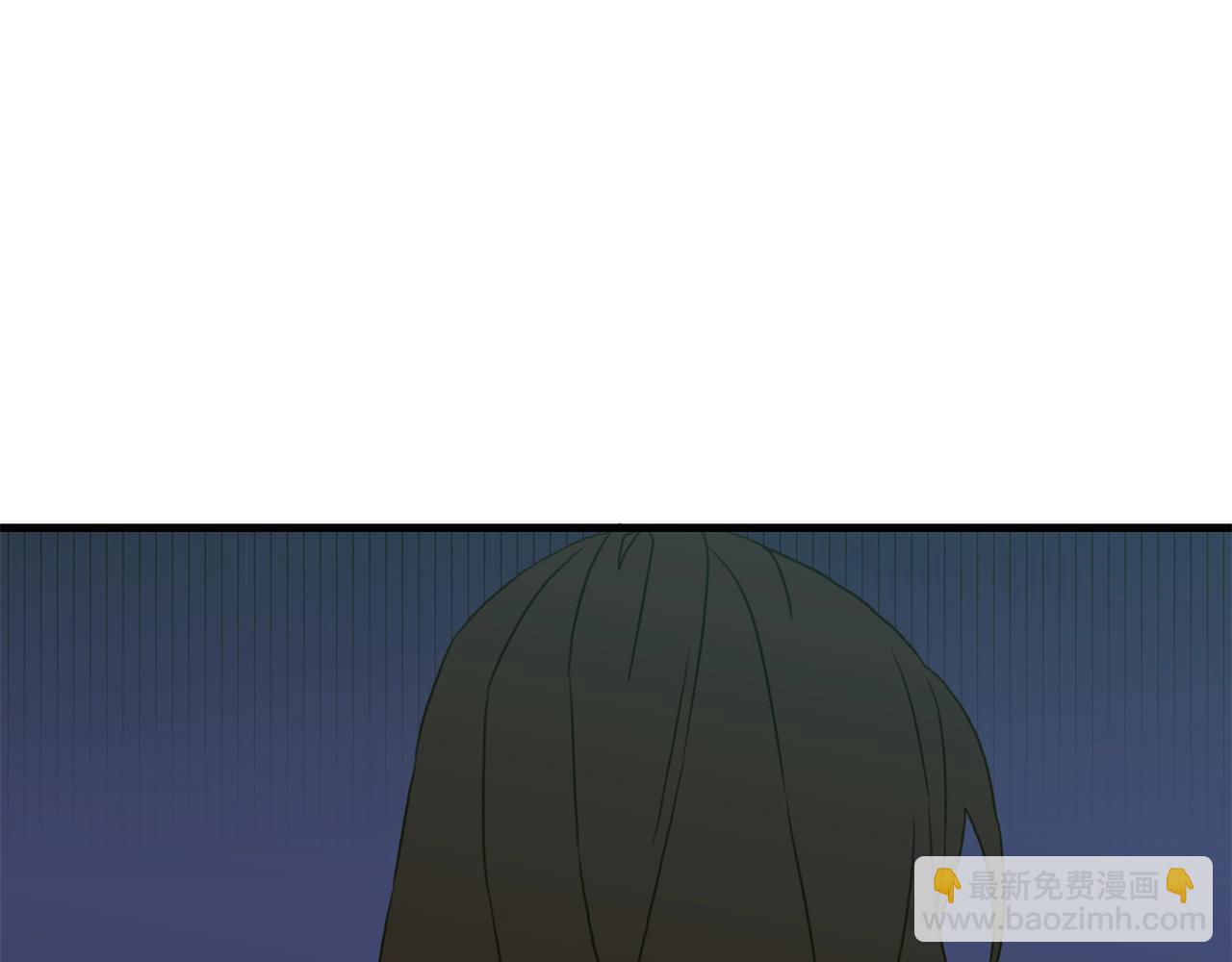 第24话 冷静点11