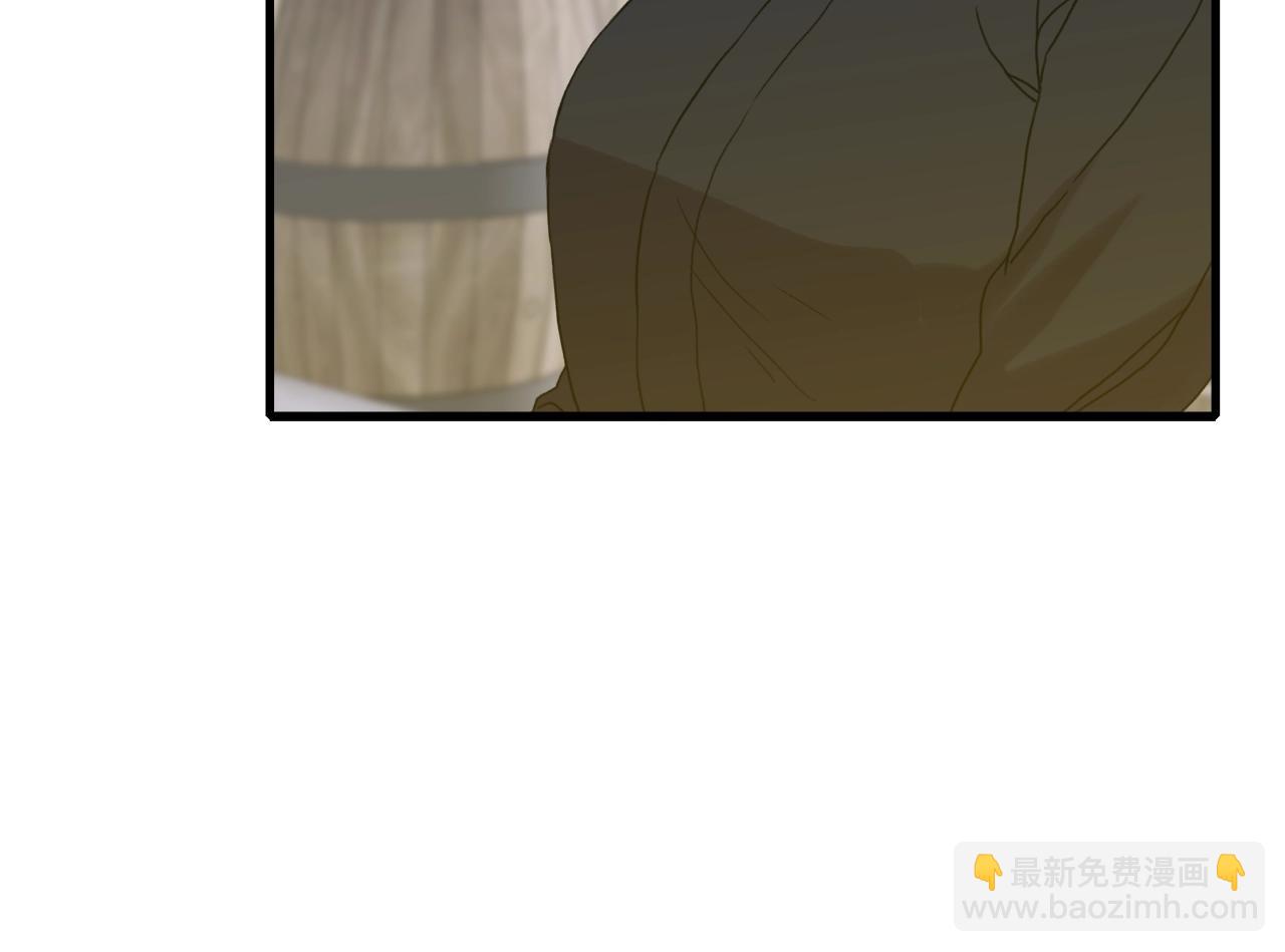 第24话 冷静点113