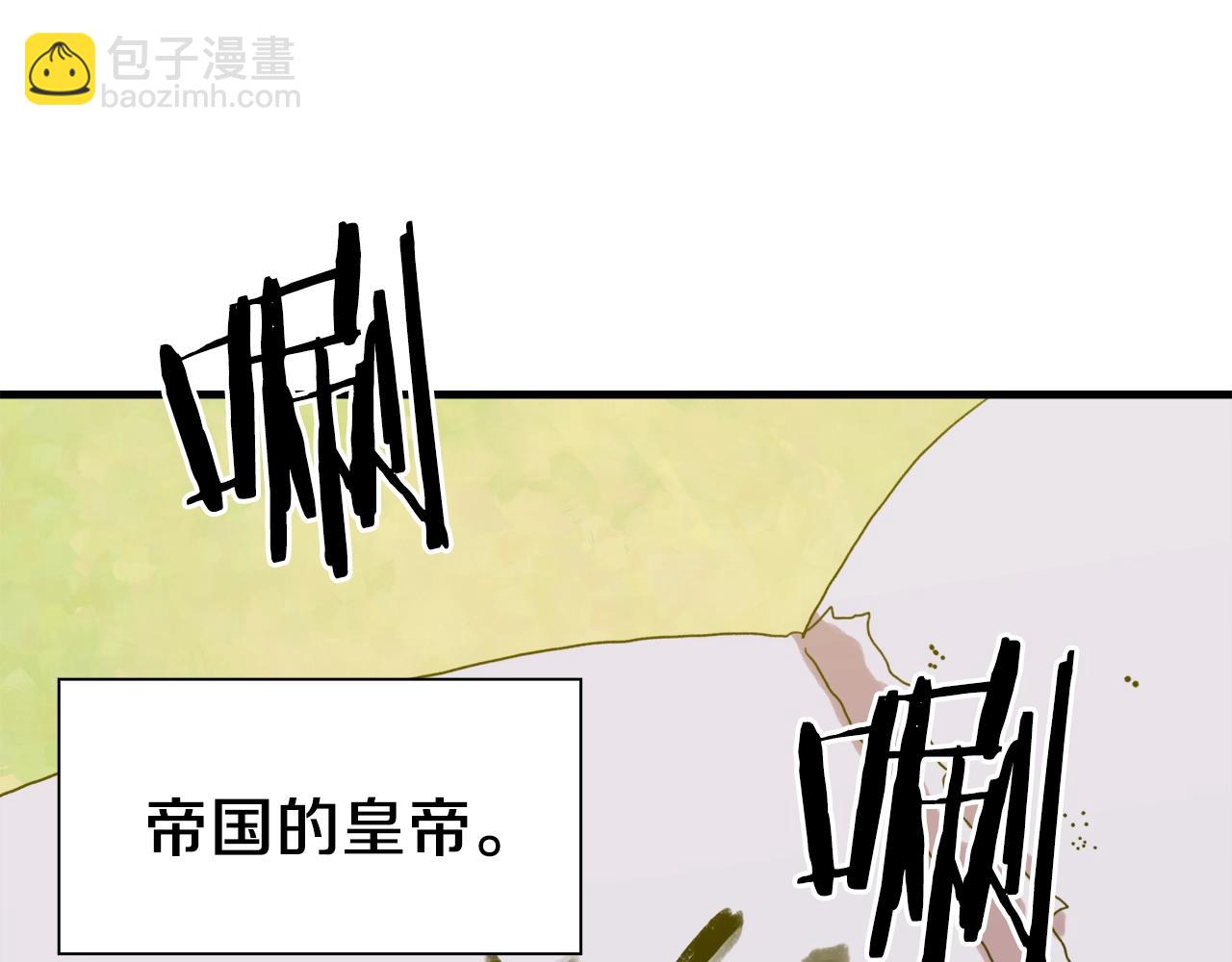 第24话 冷静点122