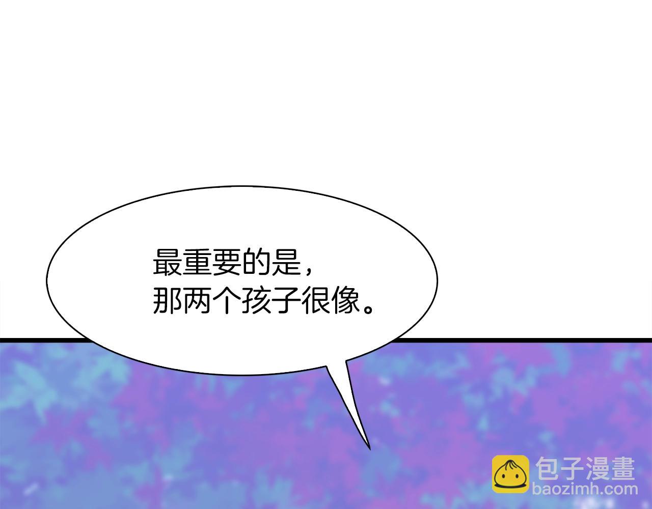 第24话 冷静点128
