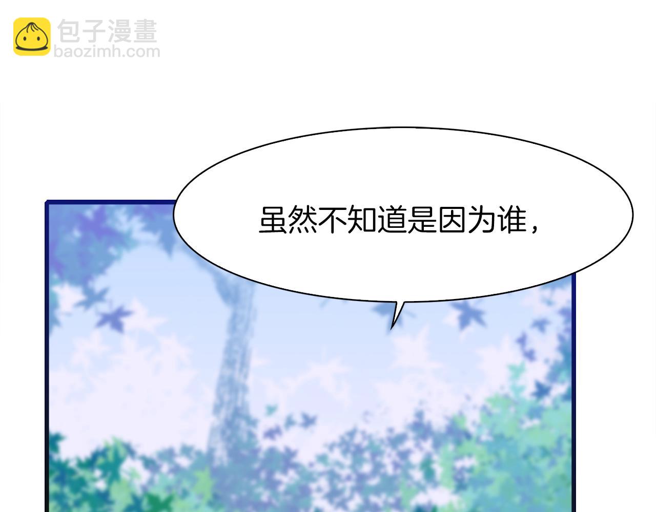 第24话 冷静点134